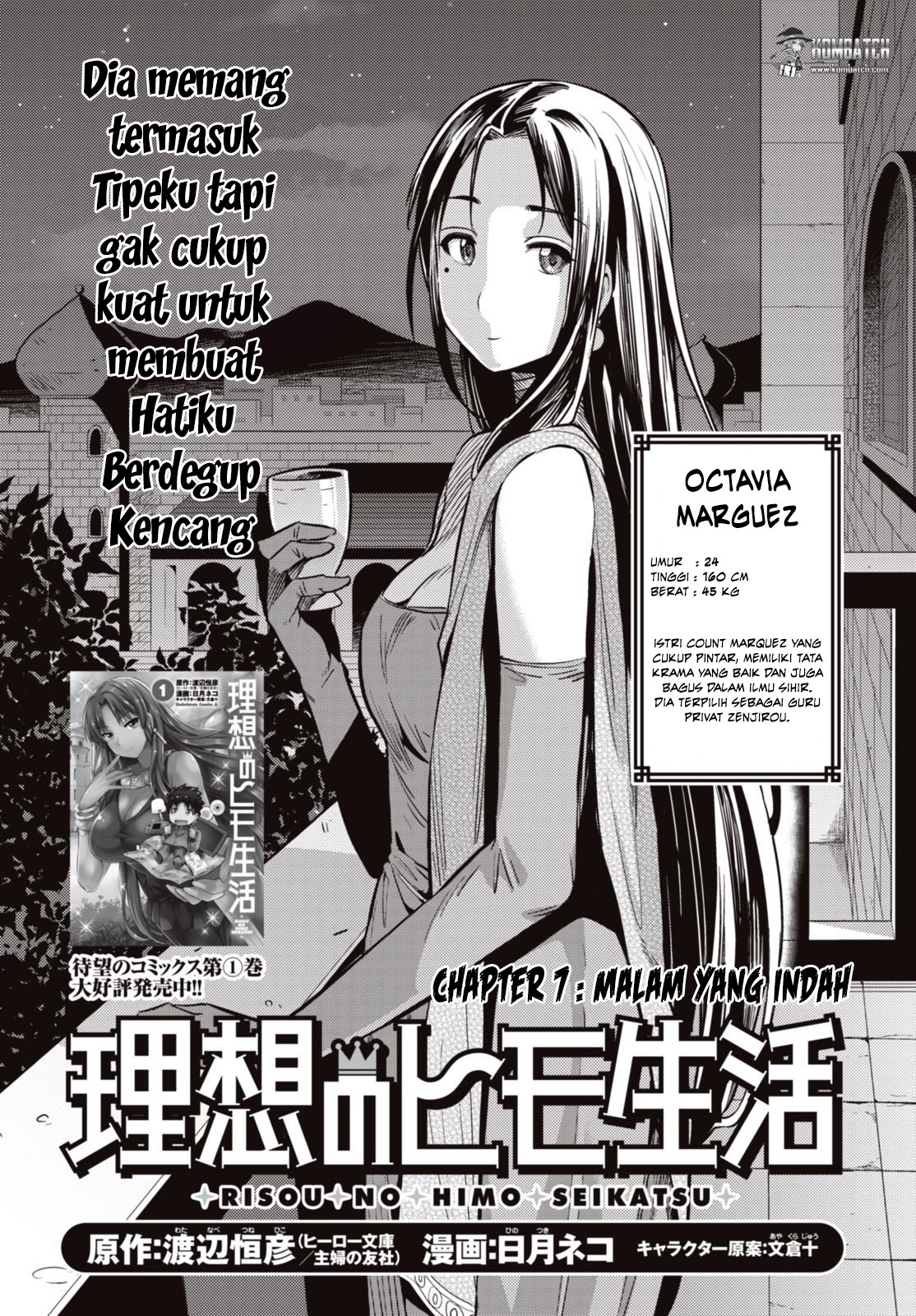 Baca  Risou no Himo Seikatsu Chapter 07 Gambar 2