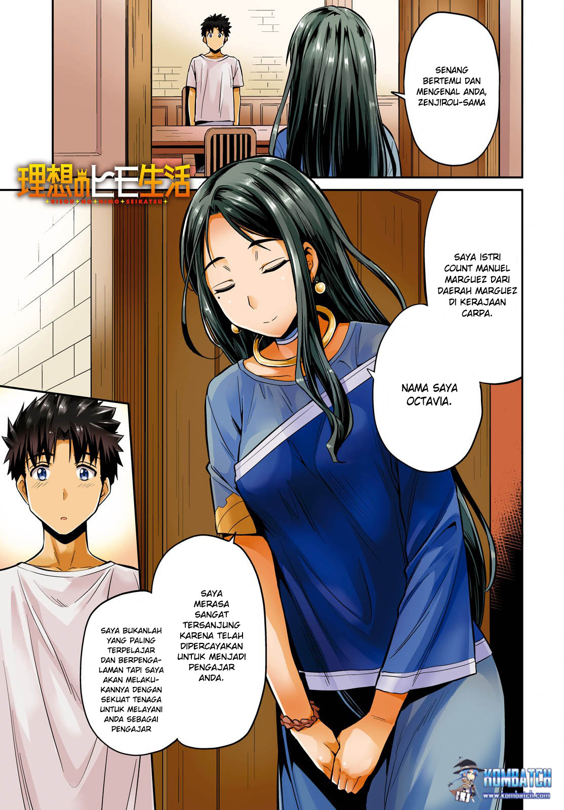 Baca  Risou no Himo Seikatsu Chapter 06 Gambar 2