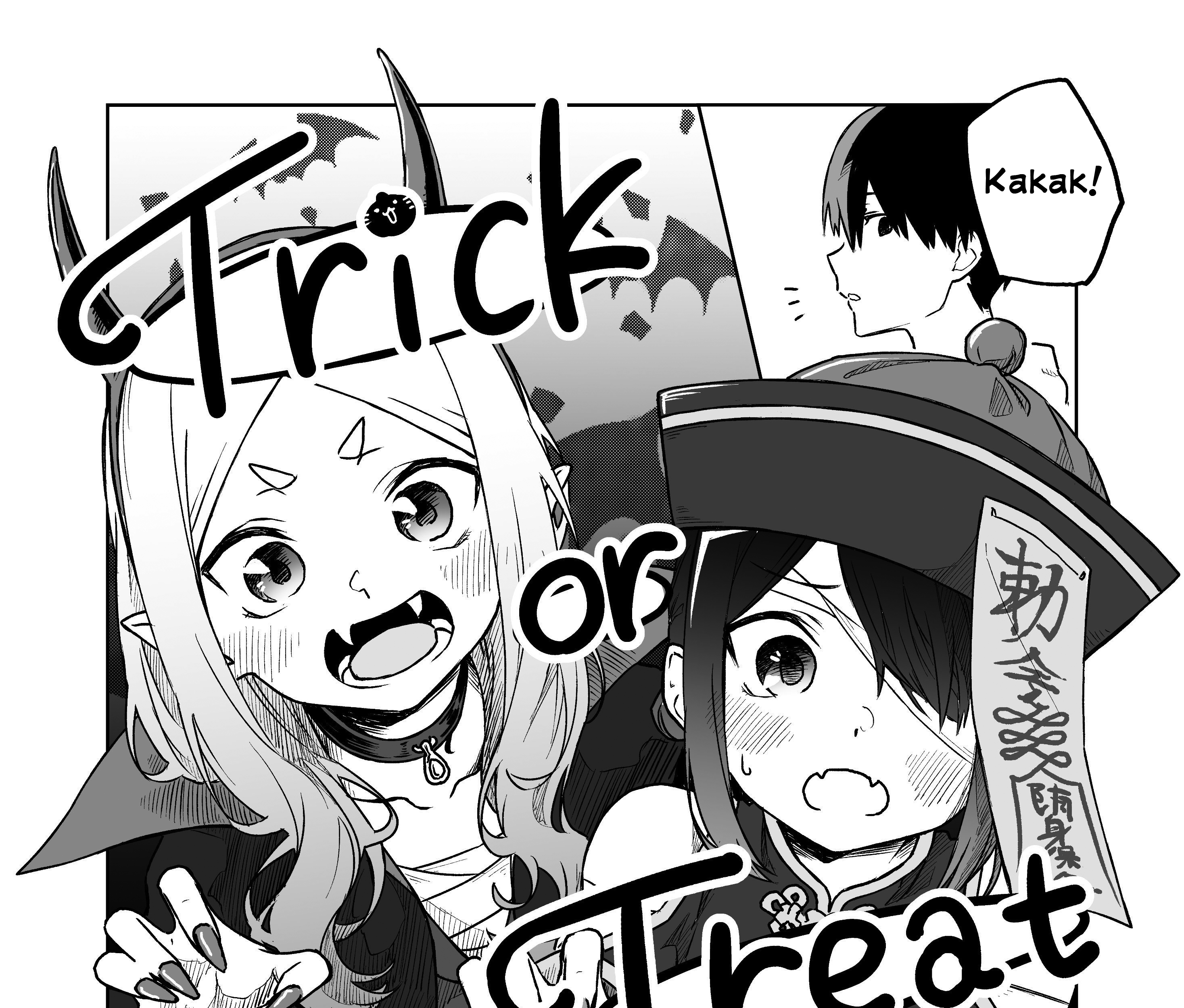 I Don’t Know What My Little Sister’s Friend Is Thinking! Chapter 12 Gambar 8