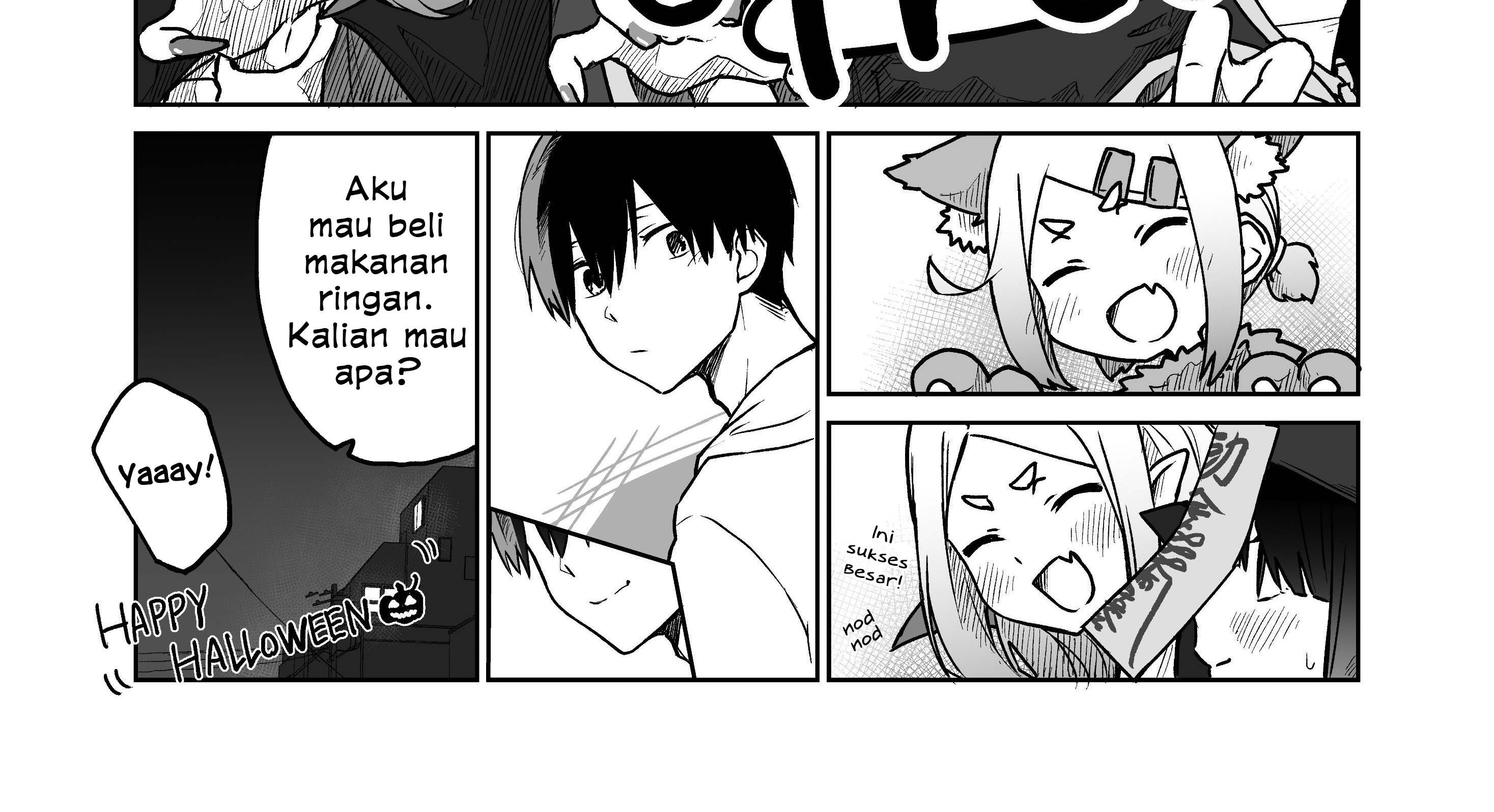 I Don’t Know What My Little Sister’s Friend Is Thinking! Chapter 12 Gambar 9