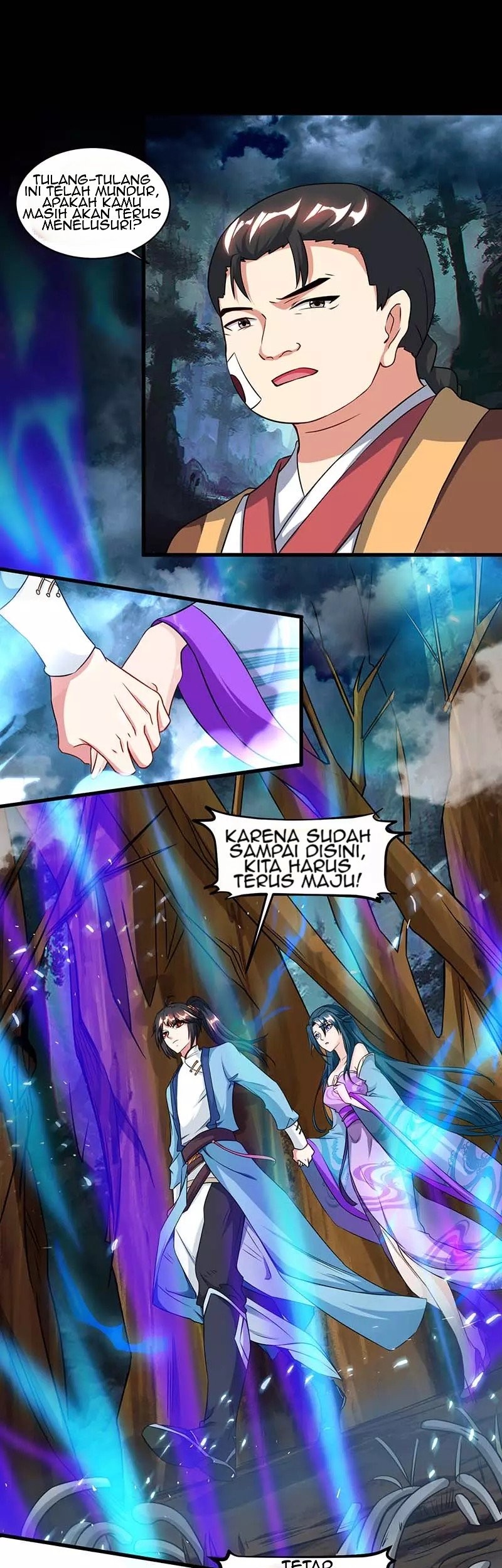 Dushi Xiaoyao Chapter 117 Gambar 3