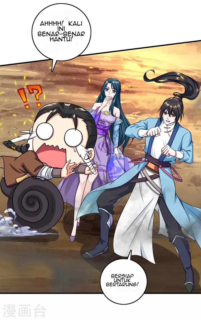 Dushi Xiaoyao Chapter 116 Gambar 16