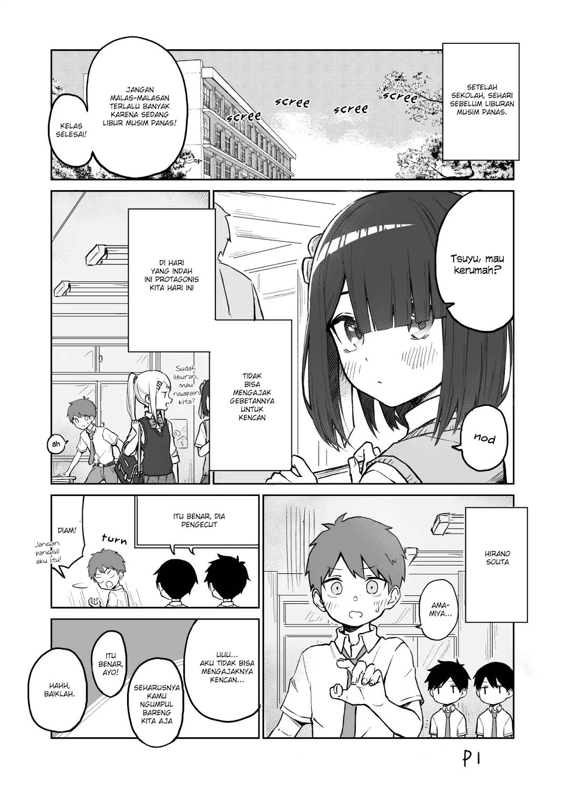 I Don’t Know What My Little Sister’s Friend Is Thinking! Chapter 09 Gambar 3