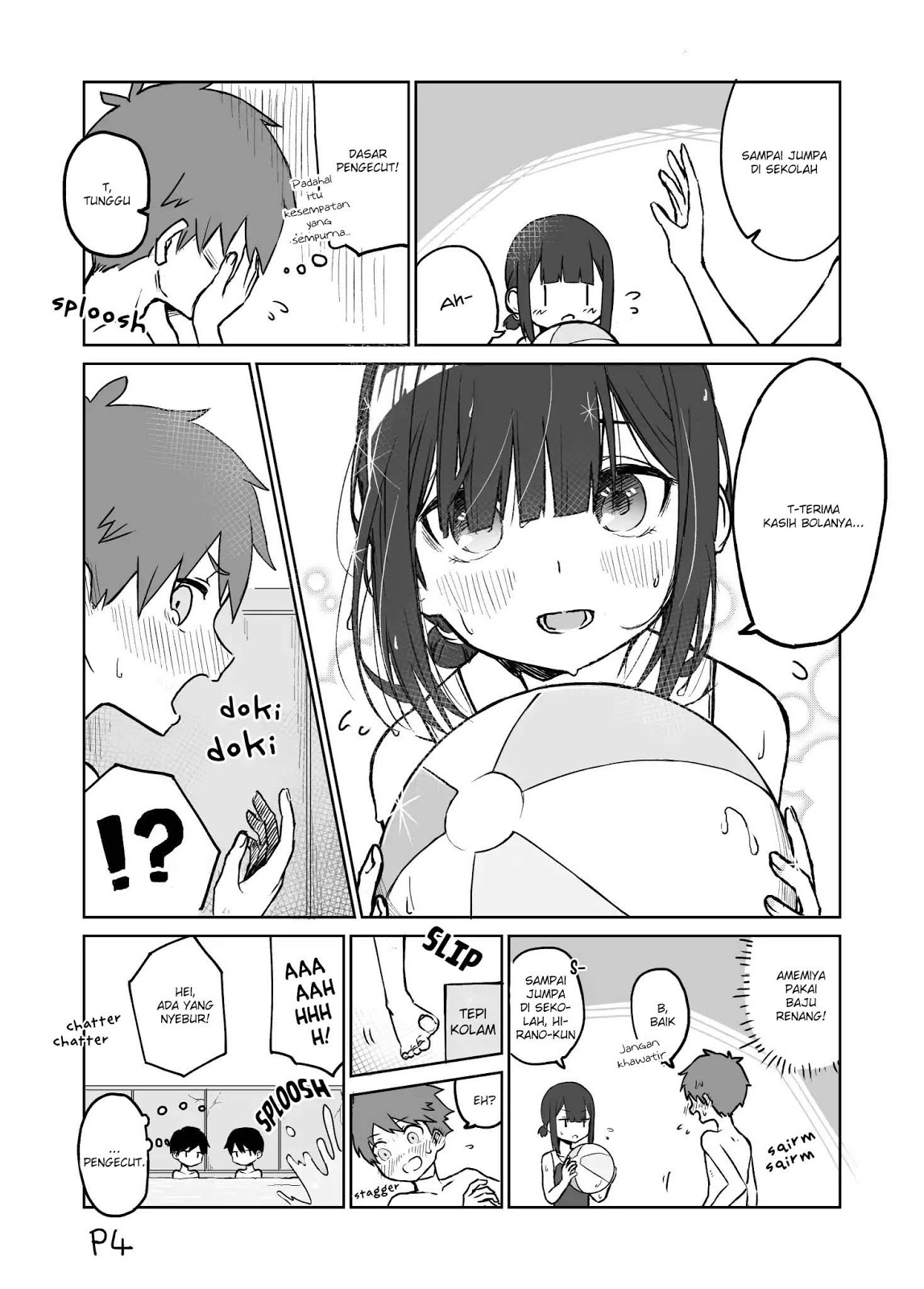 I Don’t Know What My Little Sister’s Friend Is Thinking! Chapter 09 Gambar 6