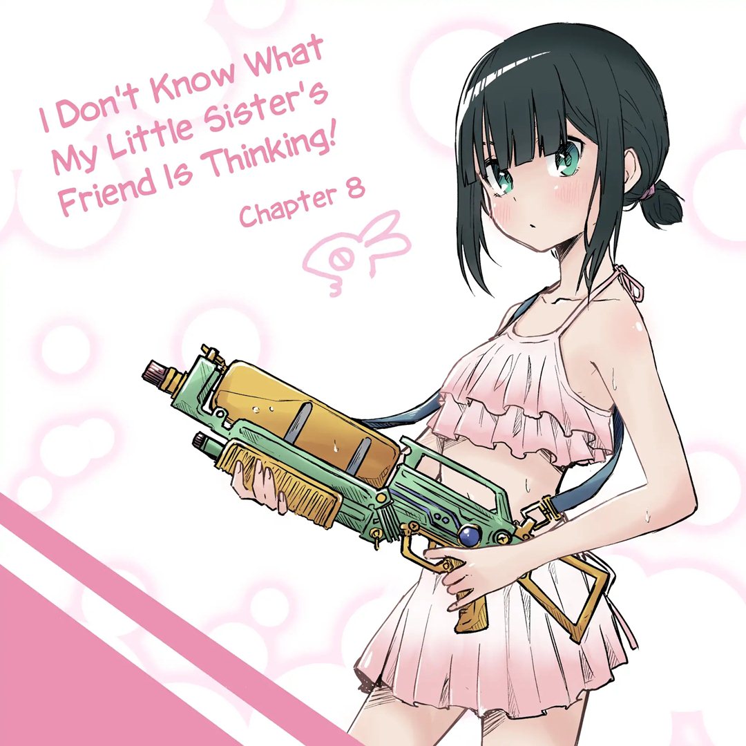 Baca I Don’t Know What My Little Sister’s Friend Is Thinking! Chapter 08 Gambar 2