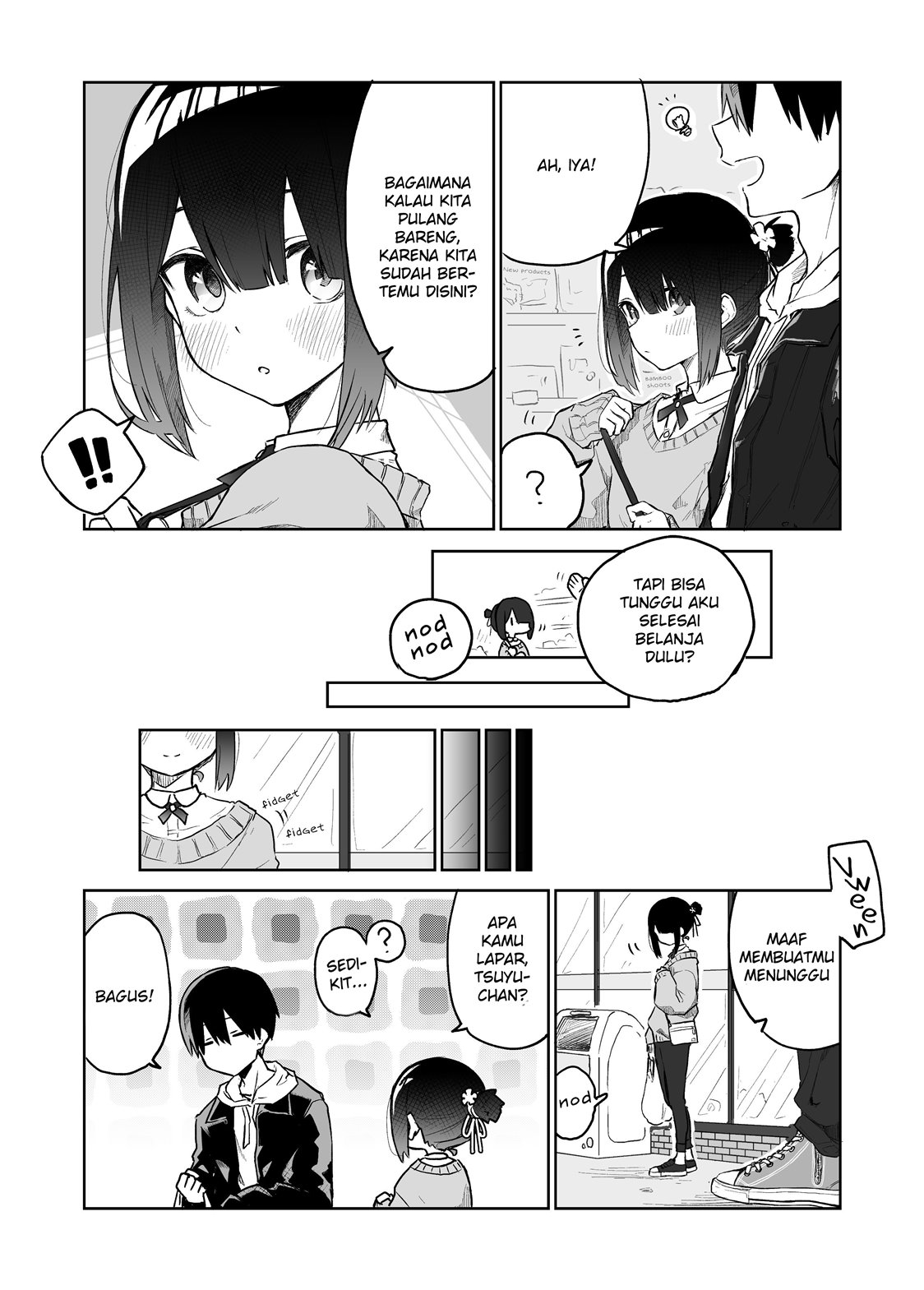 I Don’t Know What My Little Sister’s Friend Is Thinking! Chapter 13 Gambar 4