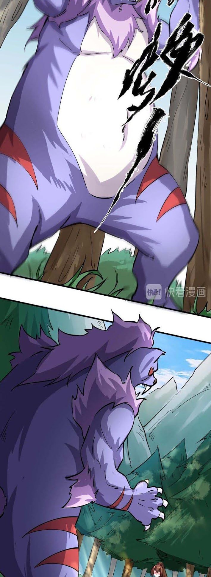 Fighting Spirit Mainland Chapter 9 Gambar 24