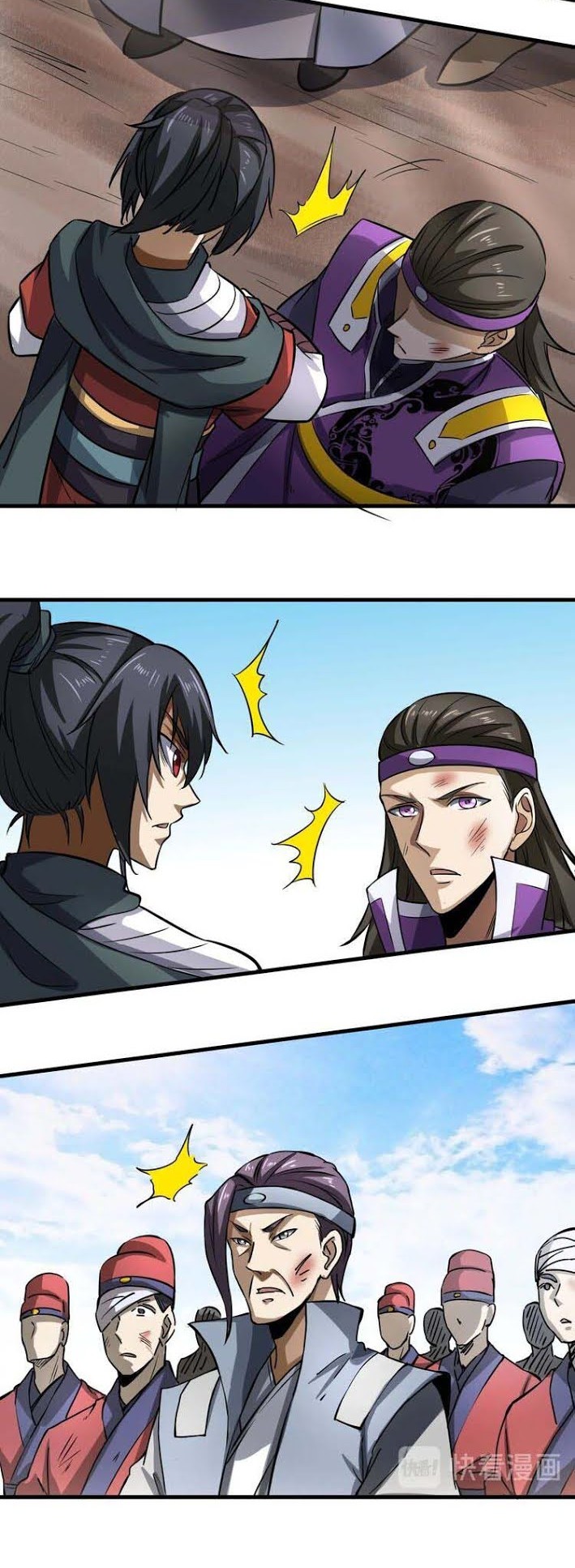 Fighting Spirit Mainland Chapter 9 Gambar 6