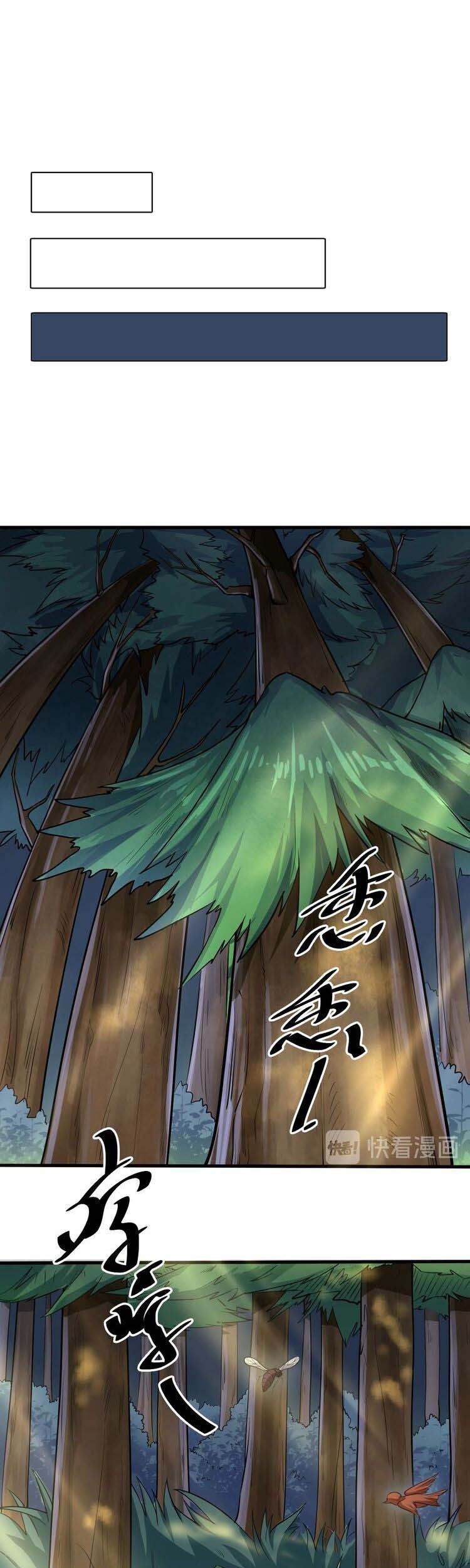 Fighting Spirit Mainland Chapter 9 Gambar 11