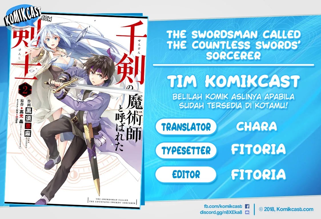 Baca Komik The Swordsman Called the Countless Swords Sorcerer Chapter 11 Gambar 1