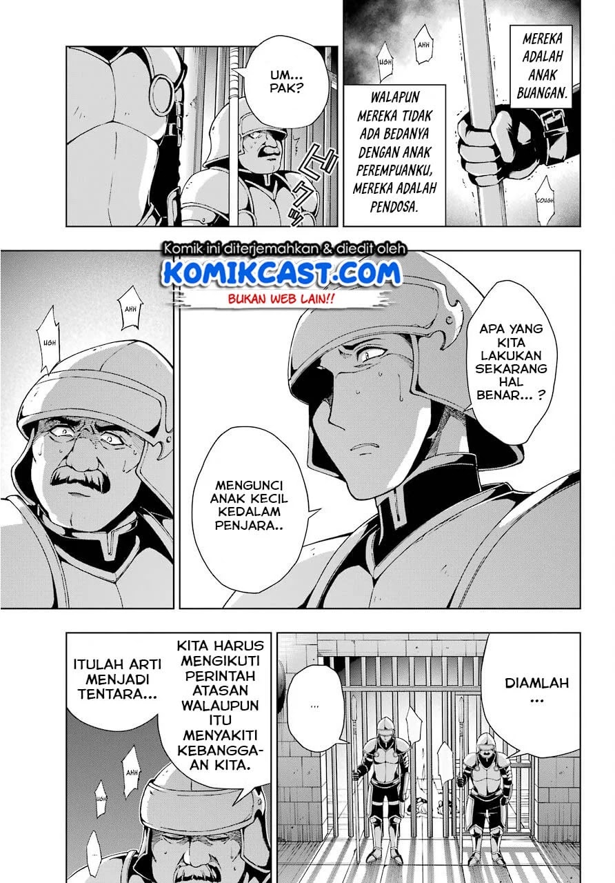 The Swordsman Called the Countless Swords Sorcerer Chapter 11 Gambar 10