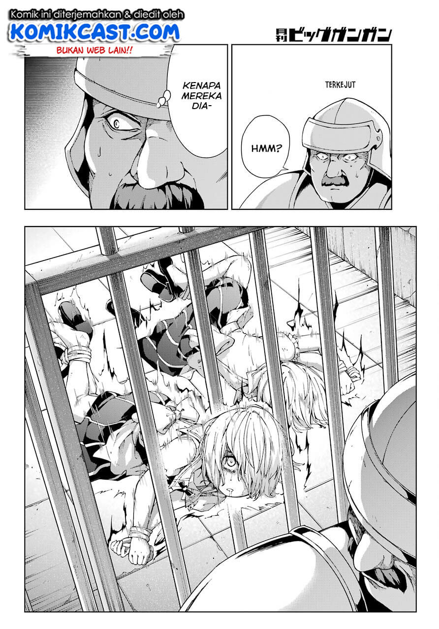 The Swordsman Called the Countless Swords Sorcerer Chapter 11 Gambar 11