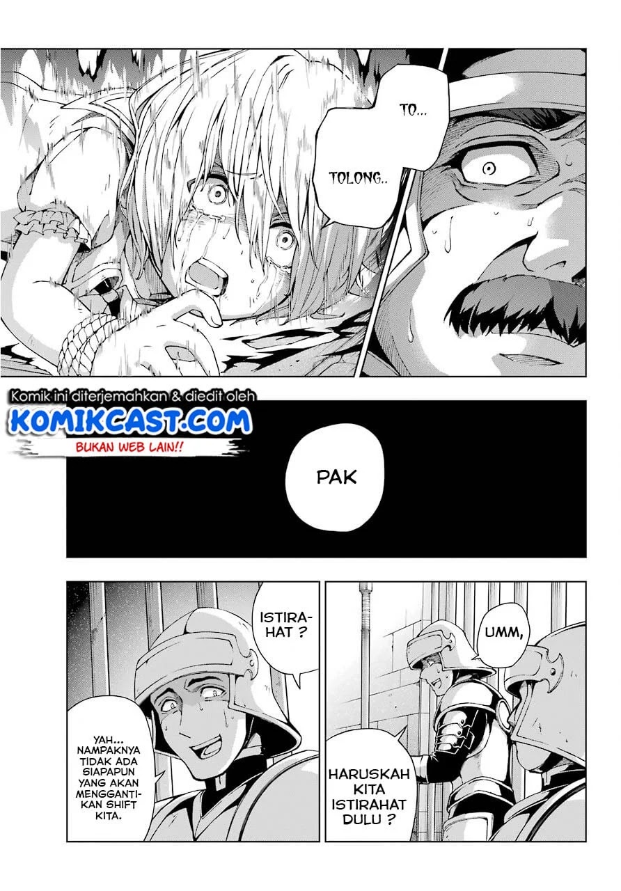 The Swordsman Called the Countless Swords Sorcerer Chapter 11 Gambar 12