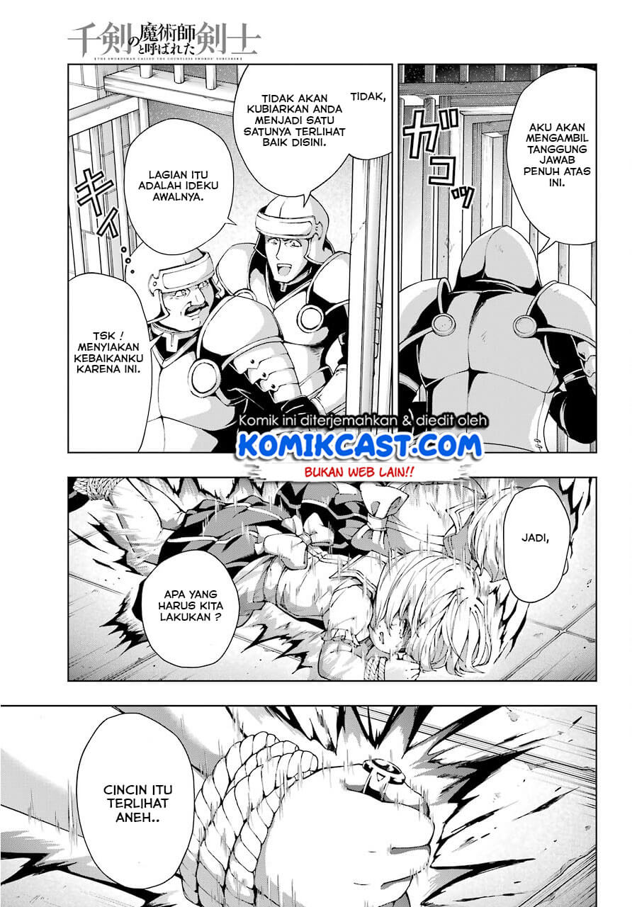 The Swordsman Called the Countless Swords Sorcerer Chapter 11 Gambar 14