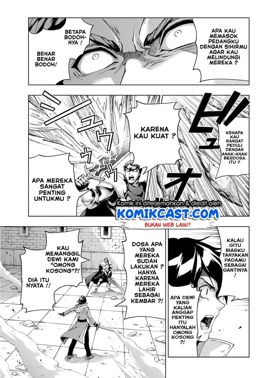 The Swordsman Called the Countless Swords Sorcerer Chapter 11 Gambar 16
