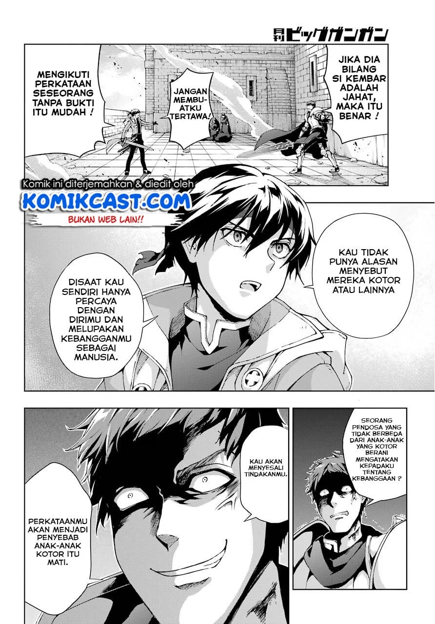 The Swordsman Called the Countless Swords Sorcerer Chapter 11 Gambar 17