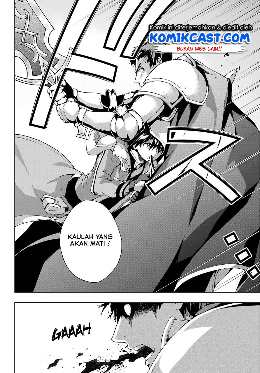 The Swordsman Called the Countless Swords Sorcerer Chapter 11 Gambar 21