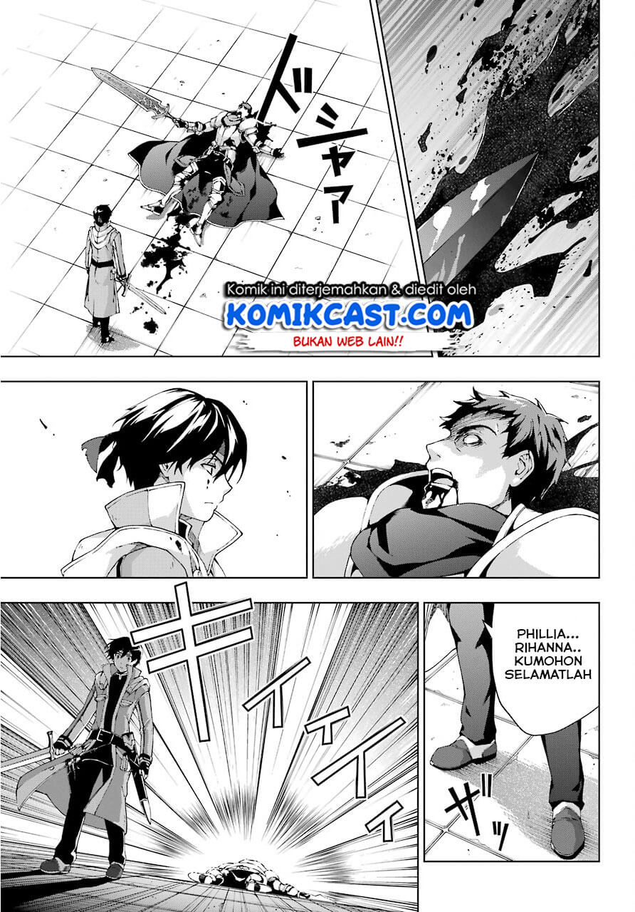 The Swordsman Called the Countless Swords Sorcerer Chapter 11 Gambar 22