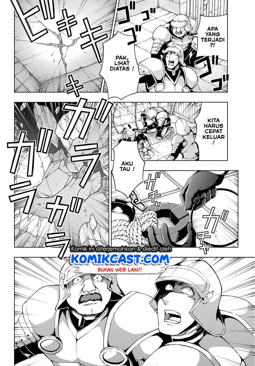 The Swordsman Called the Countless Swords Sorcerer Chapter 11 Gambar 25