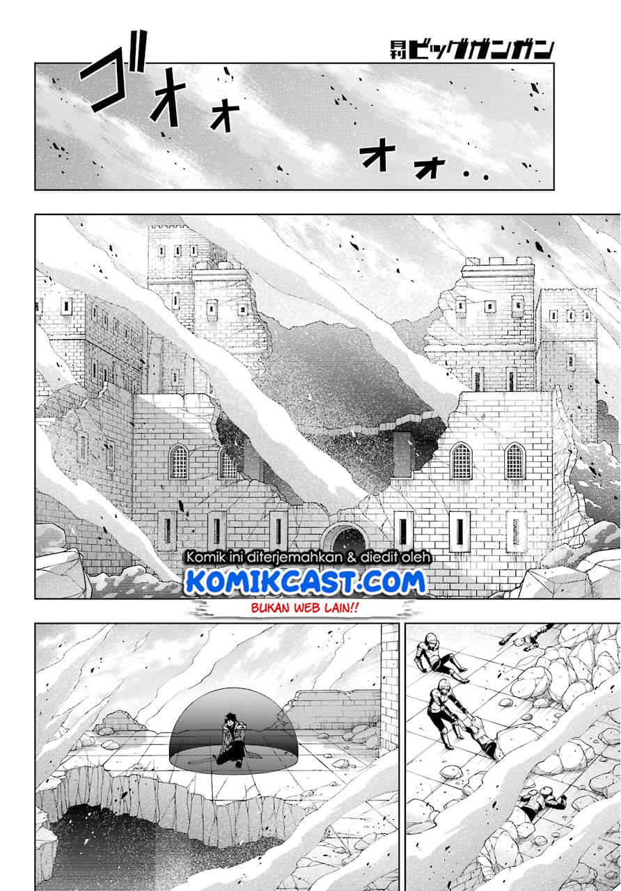 The Swordsman Called the Countless Swords Sorcerer Chapter 11 Gambar 27