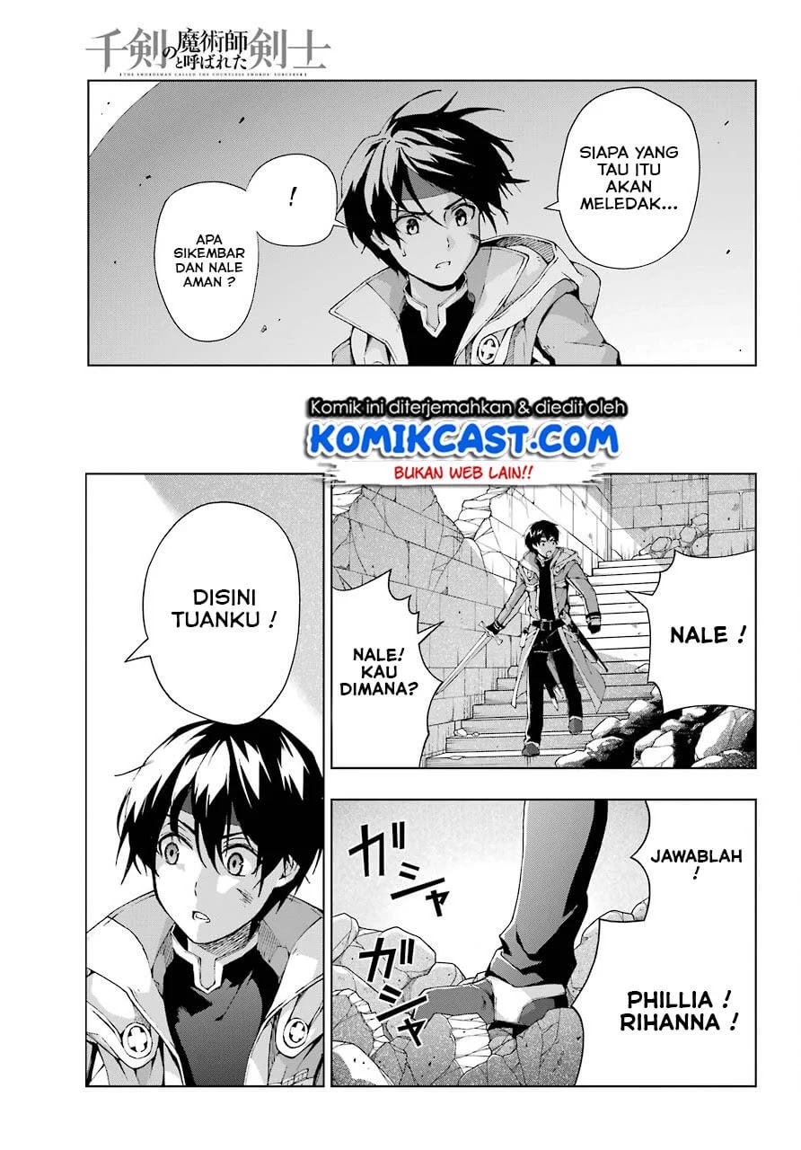 The Swordsman Called the Countless Swords Sorcerer Chapter 11 Gambar 28