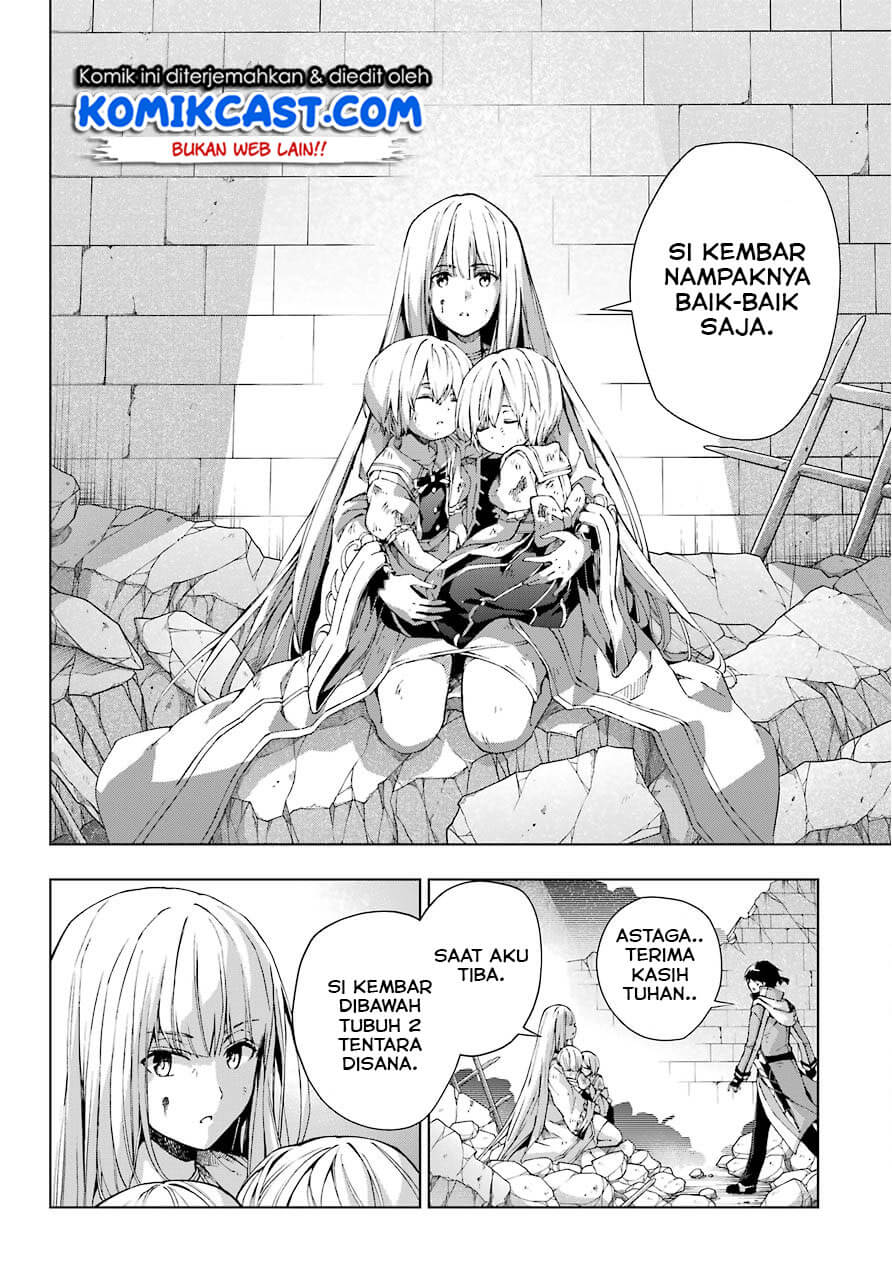 The Swordsman Called the Countless Swords Sorcerer Chapter 11 Gambar 29