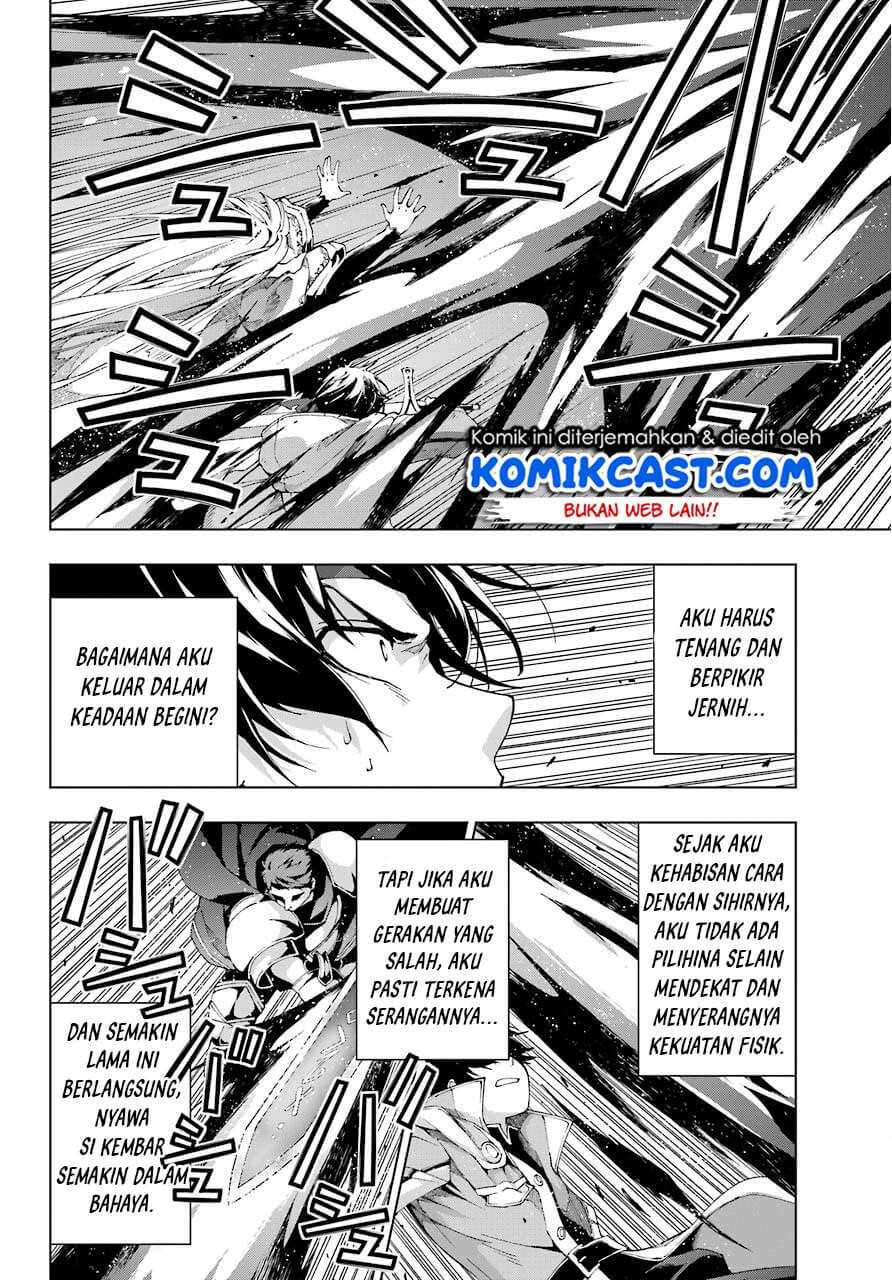 The Swordsman Called the Countless Swords Sorcerer Chapter 11 Gambar 3