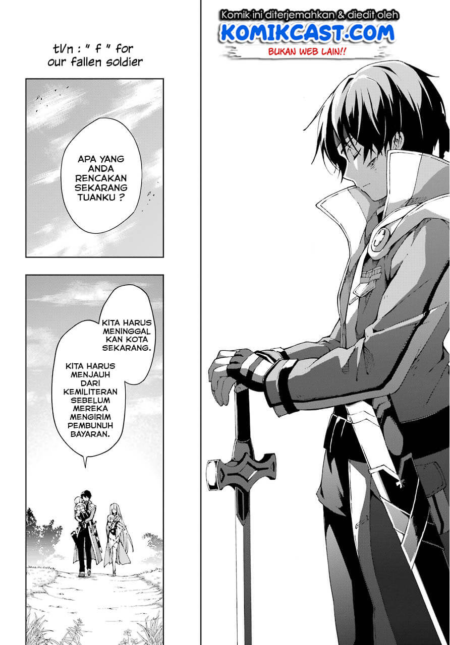 The Swordsman Called the Countless Swords Sorcerer Chapter 11 Gambar 31