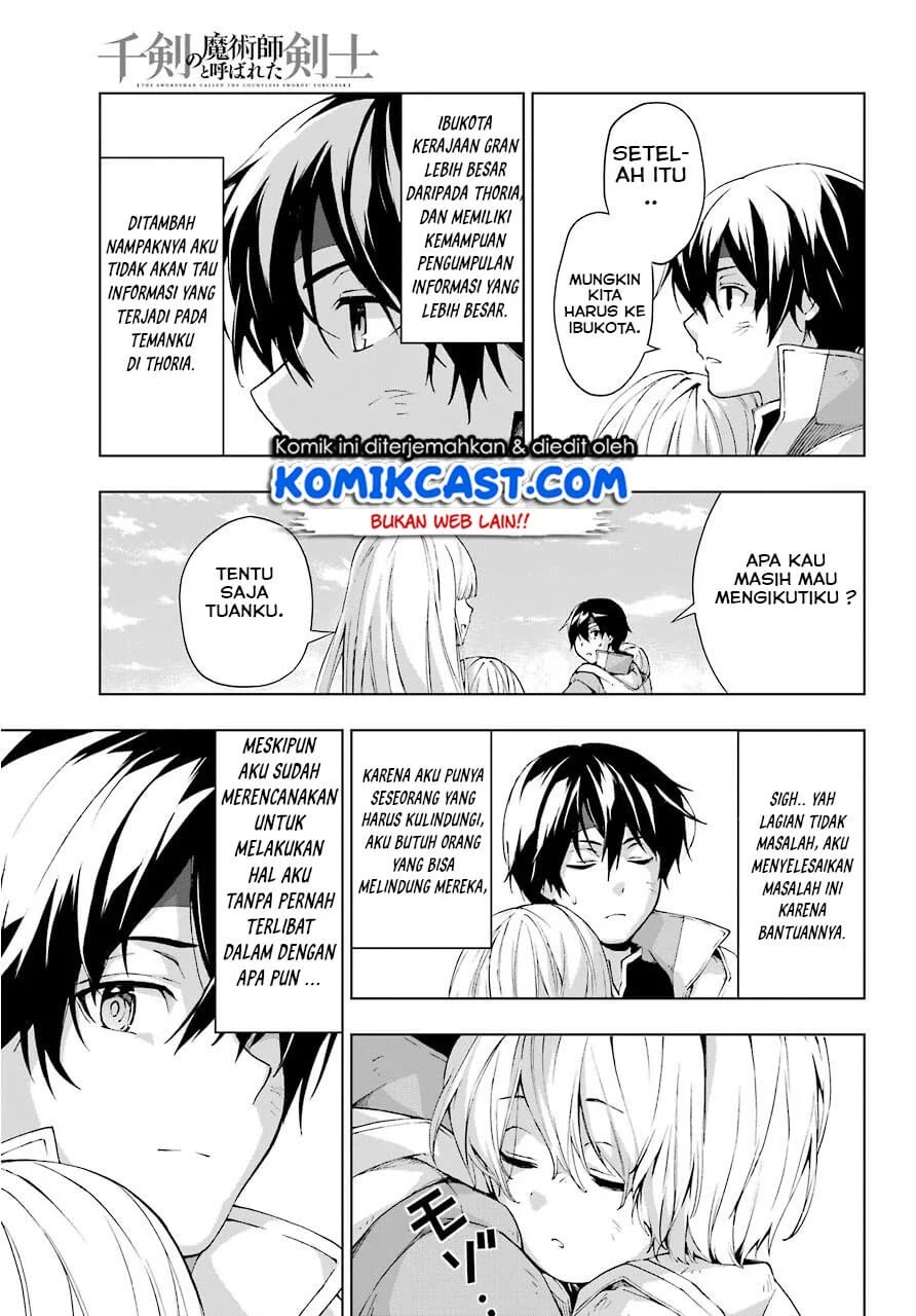 The Swordsman Called the Countless Swords Sorcerer Chapter 11 Gambar 32
