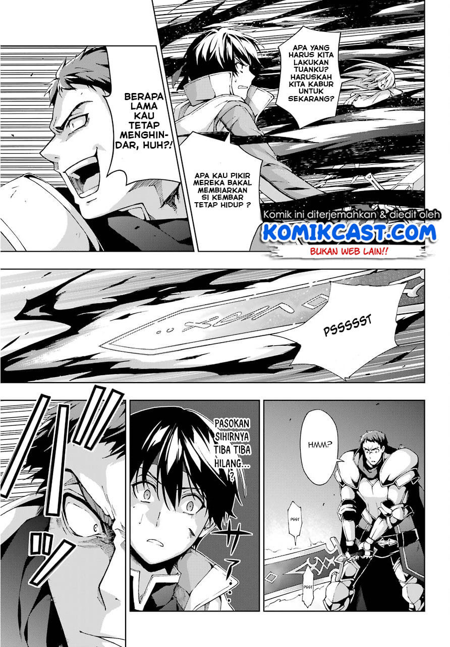 The Swordsman Called the Countless Swords Sorcerer Chapter 11 Gambar 4