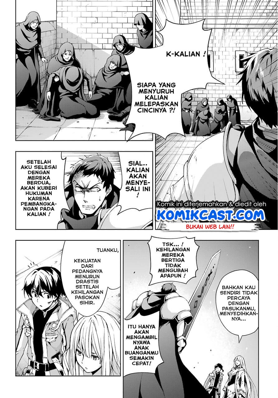 The Swordsman Called the Countless Swords Sorcerer Chapter 11 Gambar 5