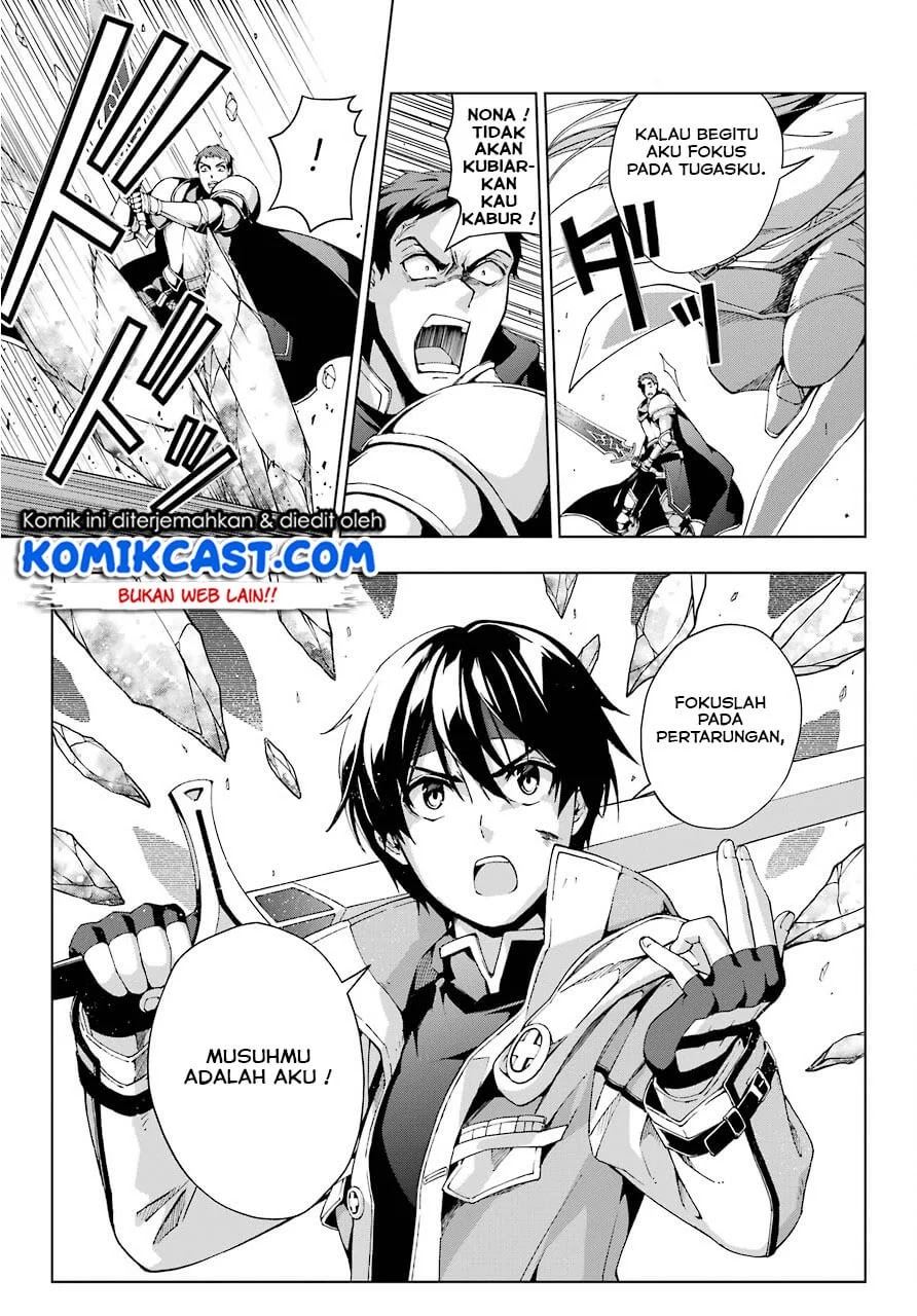 The Swordsman Called the Countless Swords Sorcerer Chapter 11 Gambar 8