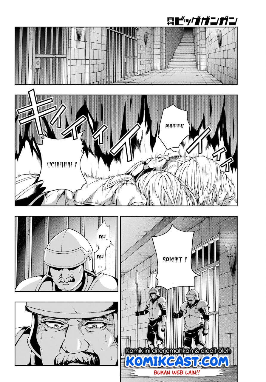 The Swordsman Called the Countless Swords Sorcerer Chapter 11 Gambar 9