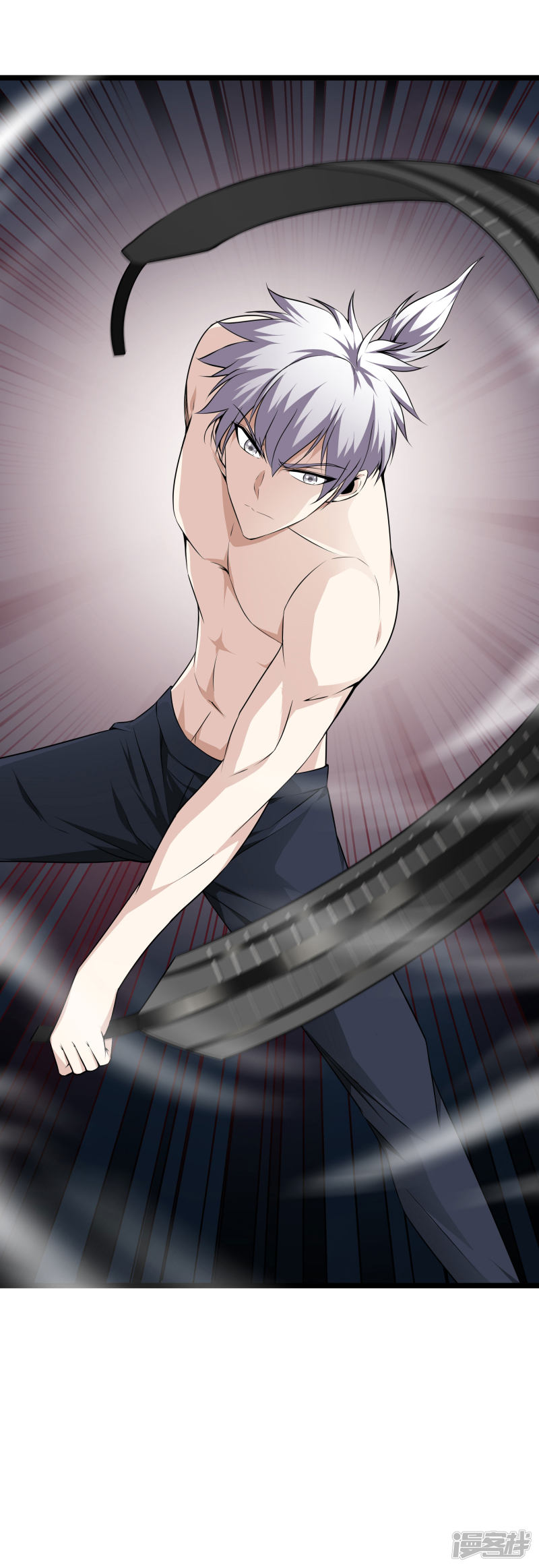 Dushi Zhizun Chapter 28 25