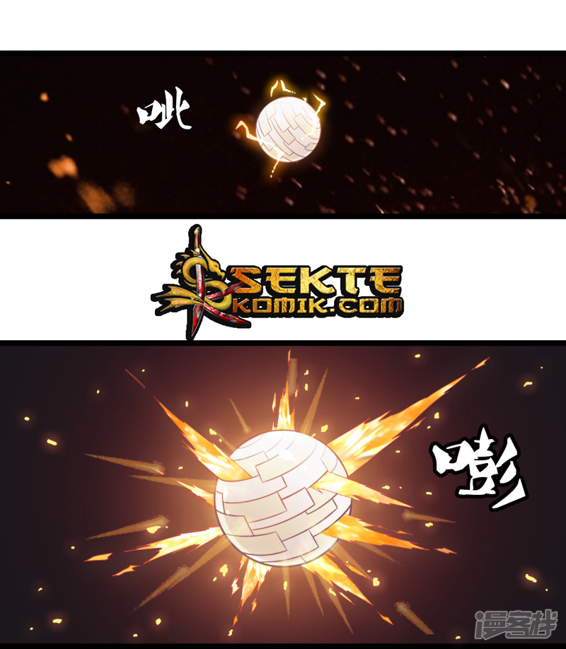 Dushi Zhizun Chapter 28 30