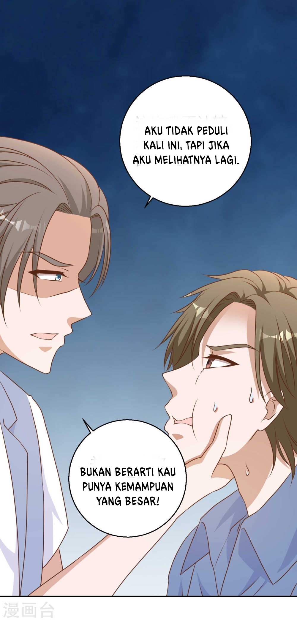 God Fisherman Chapter 17 Gambar 18