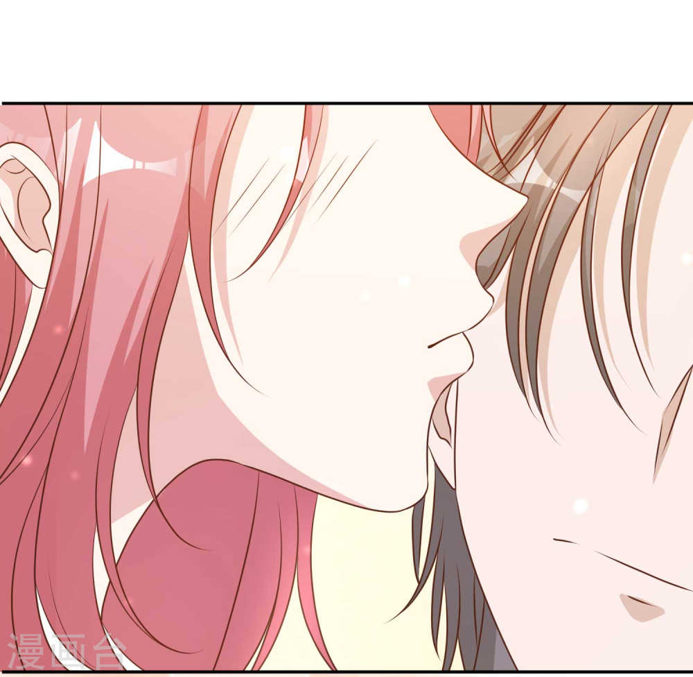 God Fisherman Chapter 17 Gambar 31