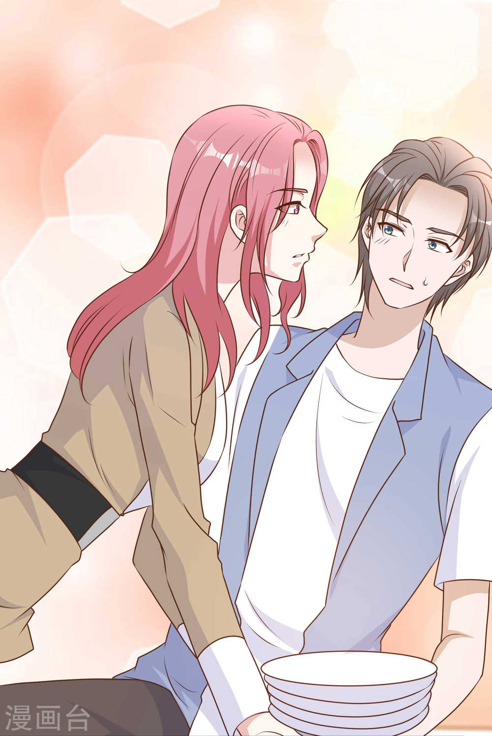 God Fisherman Chapter 17 Gambar 32