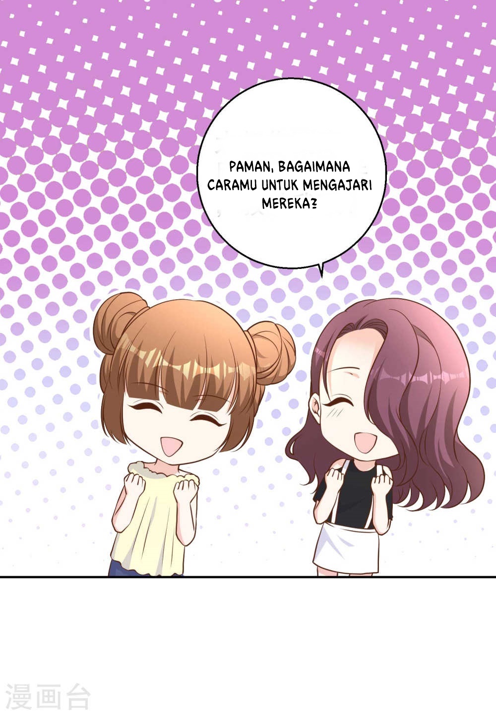God Fisherman Chapter 17 Gambar 7