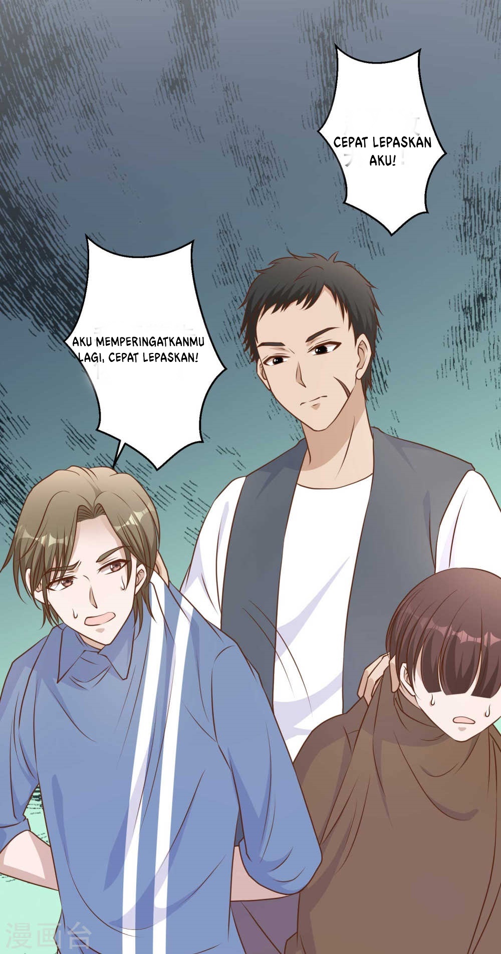 God Fisherman Chapter 17 Gambar 9