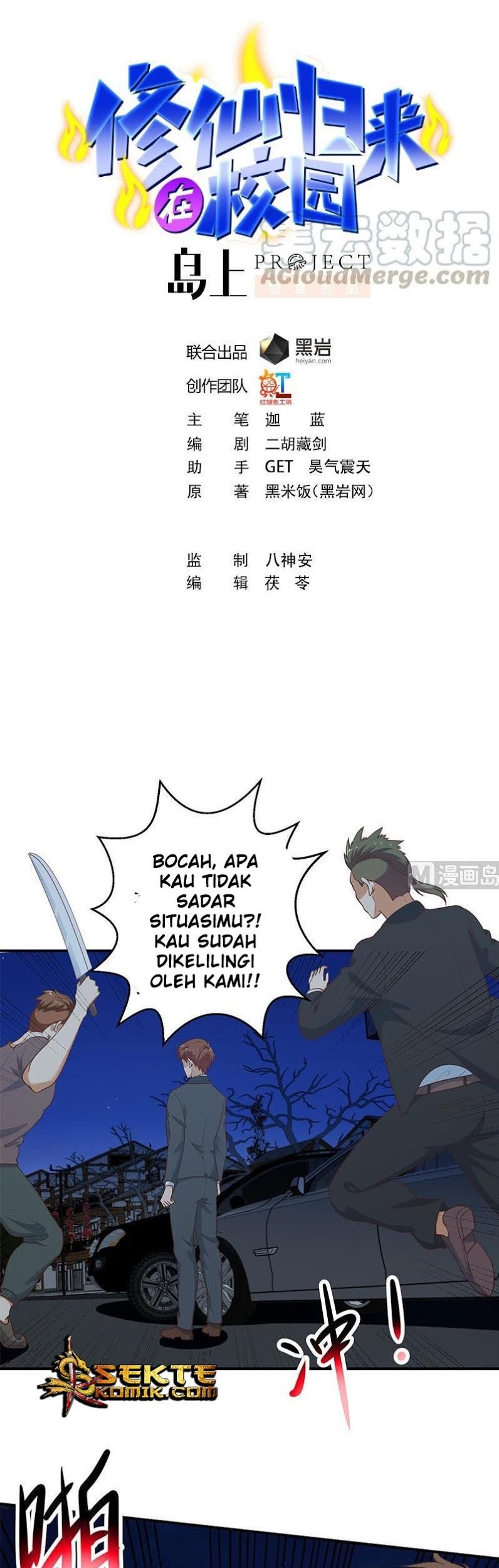 Baca Cultivation Return on Campus Chapter 105 Gambar 2