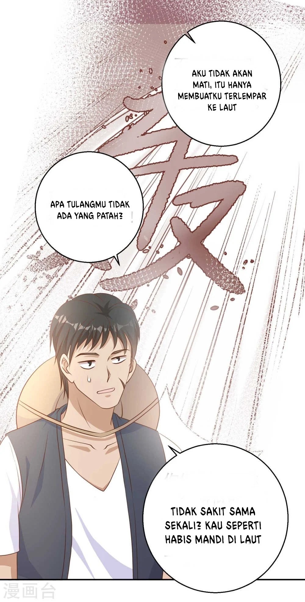 God Fisherman Chapter 15 Gambar 7