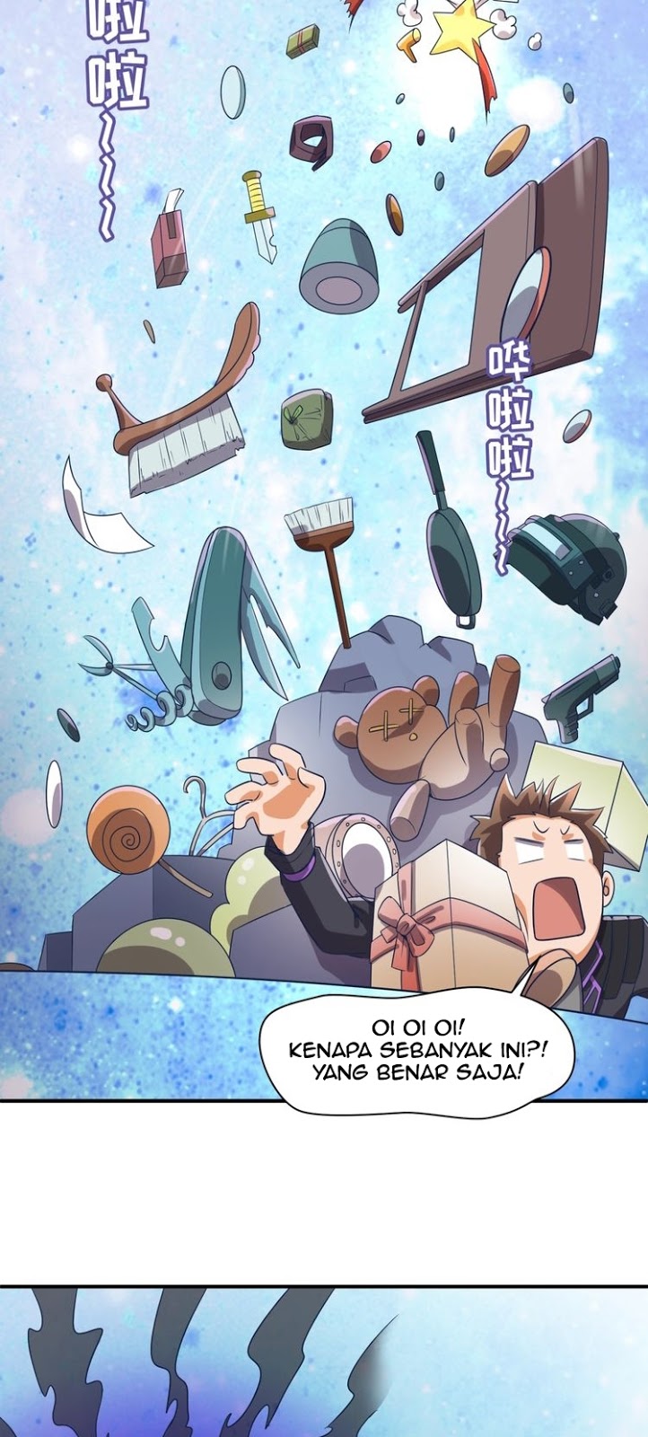 The Interceptor Cross System Chapter 35 Gambar 25