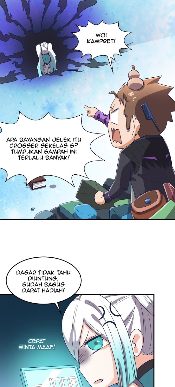 The Interceptor Cross System Chapter 35 Gambar 26
