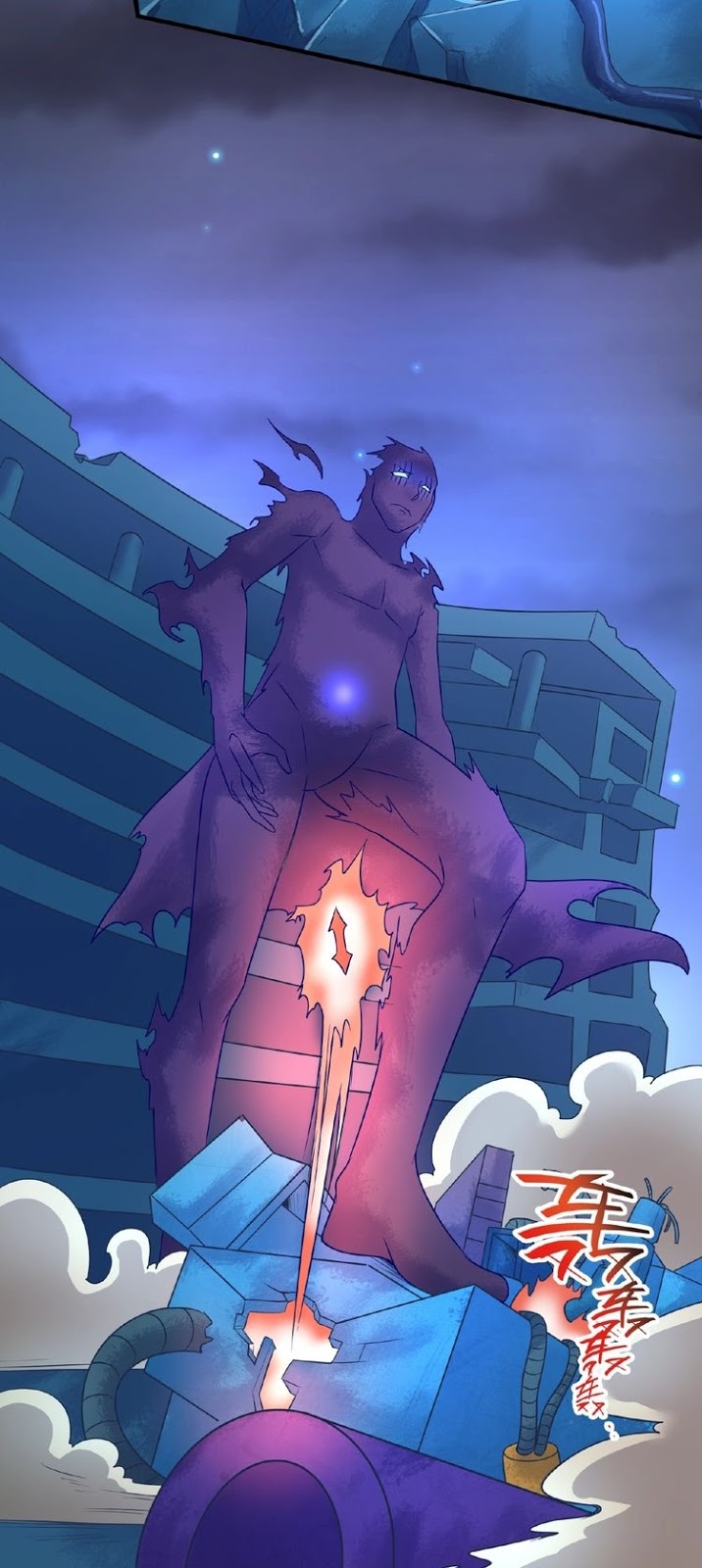 The Interceptor Cross System Chapter 34 Gambar 14