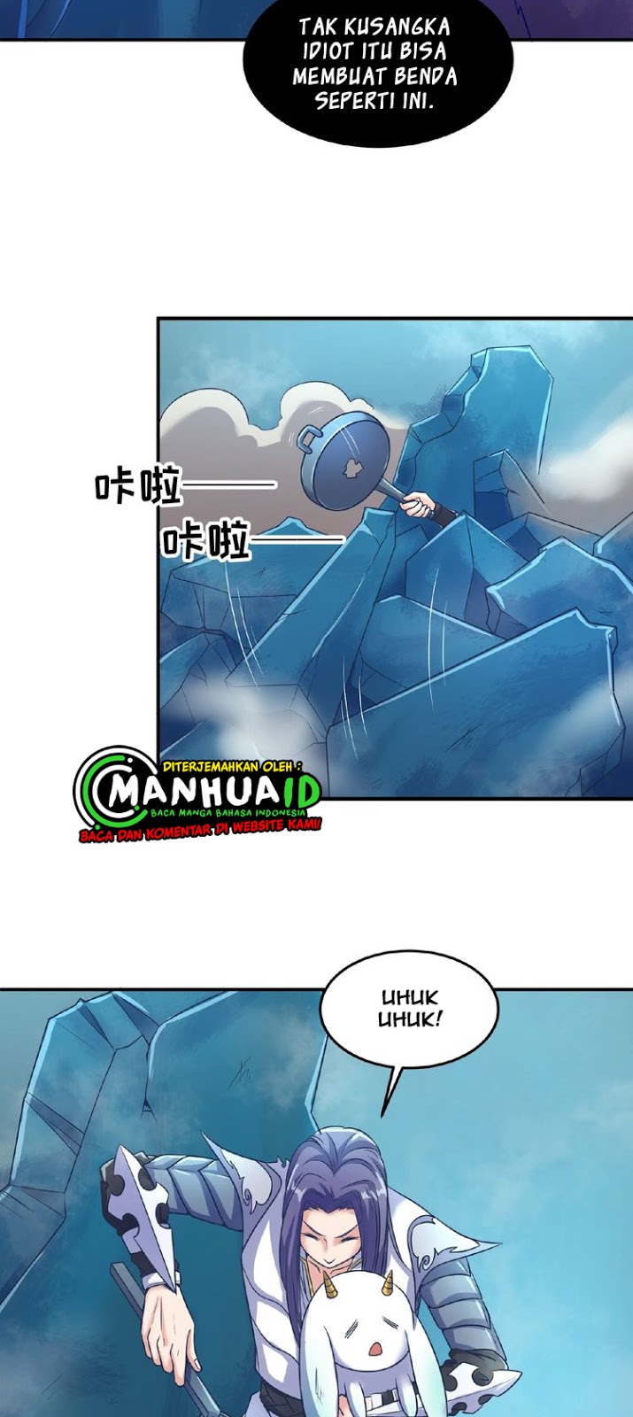 The Interceptor Cross System Chapter 34 Gambar 17