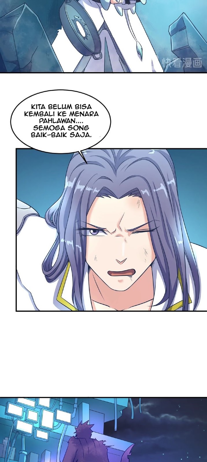 The Interceptor Cross System Chapter 34 Gambar 18