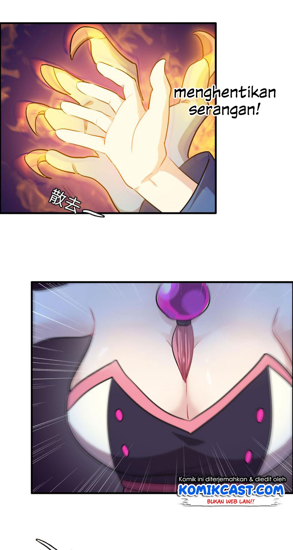 The Beginning of Journey Chapter 06 Gambar 17