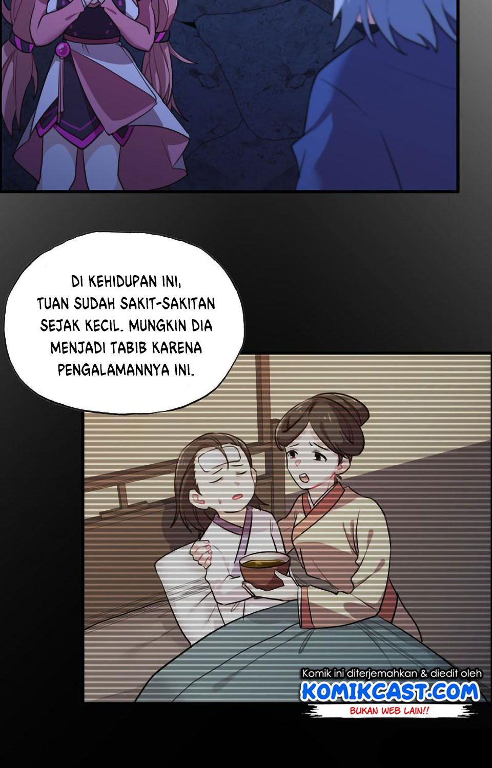 The Beginning of Journey Chapter 06 Gambar 33