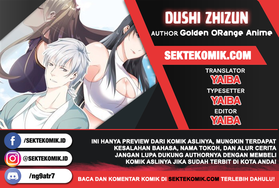 Dushi Zhizun Chapter 29 1